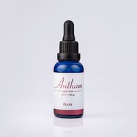画像1355：Autham complete セット